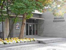 Изгражда се ново кръгово кръстовище в Казанлък 