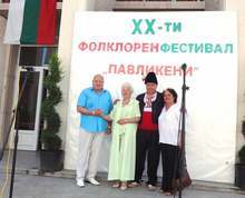 Над 100 самодейни състава са участвали в 20-ото издание нафолклорния фестивал "Павликени - 2015"