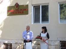 Общинско радио Разград  стартира  нов проект - интернет радио