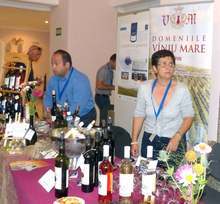 Дванайсет региона от четири държави представиха вина на изложение в Русе