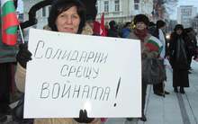 Шествие-митинг "С Европа, но никога срещу Русия" направиха социалистите в Силистра