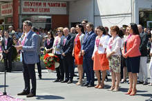 С празнично шествие в Казанлък бяха закрити Празниците на розата