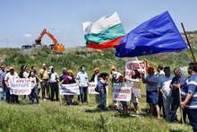 Екологично сдружение организира протестен митинг срещу изграждането на регионално депо за битови отпадъци край Ямбол