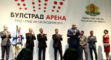 Бойко Борисов: Новата зала ще превърне Русе в средище