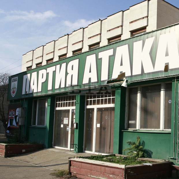 Депутат от "Атака" внася в парламента въпроси, свързани с френски завод край Русе