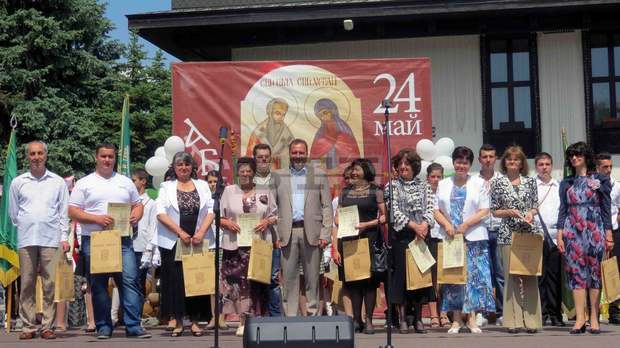 Общинската администрация в Банско се включи в кампанията за почистване