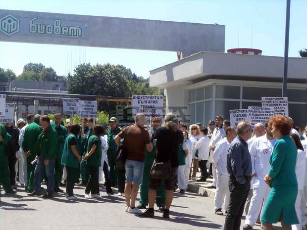 Фармацевтичните заводи "Биовет" и Антибиотик" в Разград се включиха в протеста срещу увеличаване цената на тока