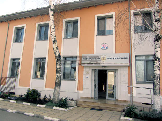 Забраниха временно движението на автомобили в централната градска част на Брезник Забраниха временно движението на автомобили в централната градска част на Брезник