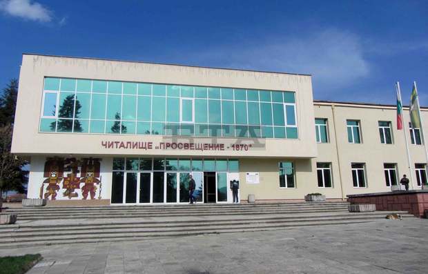 Излезе  от печат  Граовски речник 