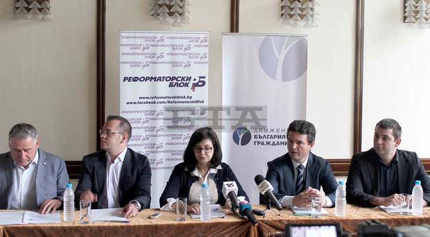 "Движение България на гражданите" вече имаиздигнати кандидатури за кметовена 12 областни центъра