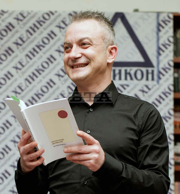 Добромир Банев представя книгата си "В понеделник ще е късно" в Ловеч