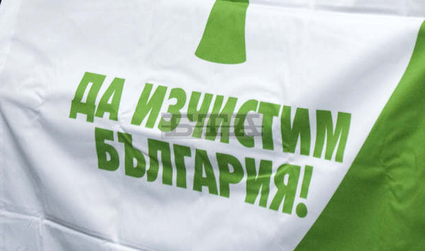 Община Разград и тази година ще се включи в Националната кампания "Да изчистим България заедно"