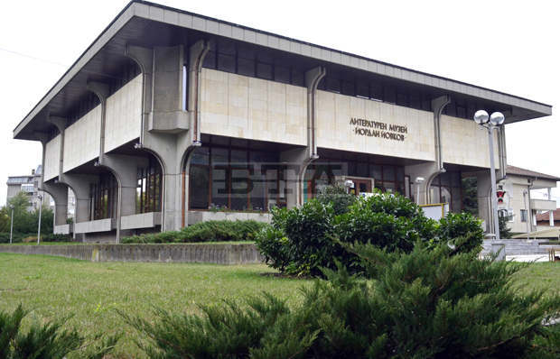 Домът-паметник "Йордан Йовков" в Добрич получи ценно дарение за класика