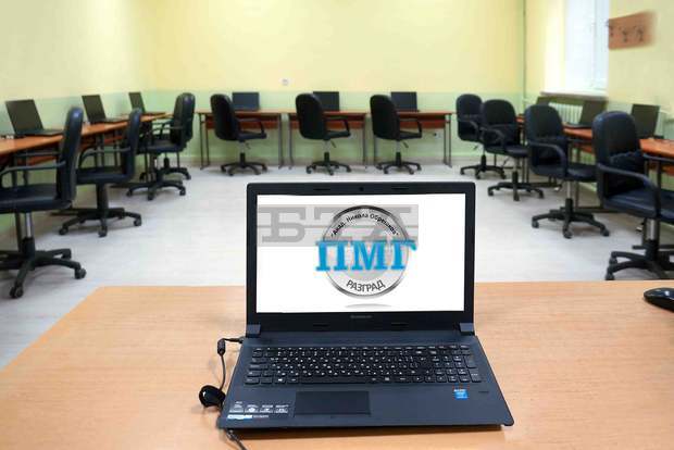 ПМГ в Разград получи дарение от свои бивши възпитаници