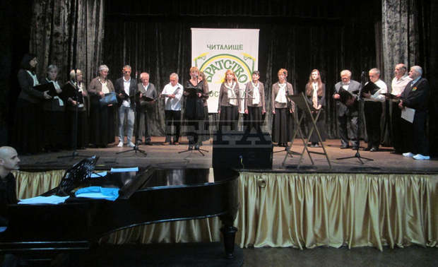 Кюстендилското читалище "Братство 1869" отбелязва днес своята 146 годишнина