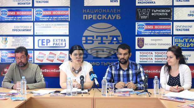 За 12-и път Велико Търново ще бъде домакин на Международния детски ромски фолклорен фестивал "Отворено сърце"