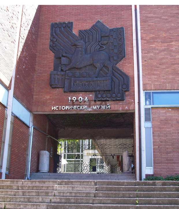 Регионалният исторически музей в Шумен представя находките от разкопките на селище до Върбица на повече от 7500 години