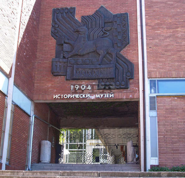 Регионалният исторически музей в Шумен представя две нови изложби Регионалният исторически музей в Шумен представя две нови изложби