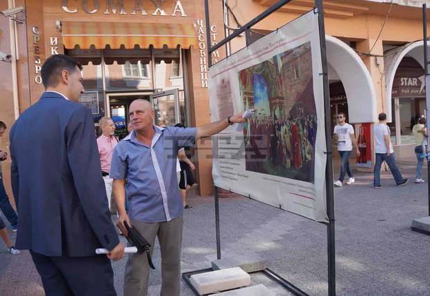 С изложба започва програмата за честването на 130-годишнината от Съединението на България