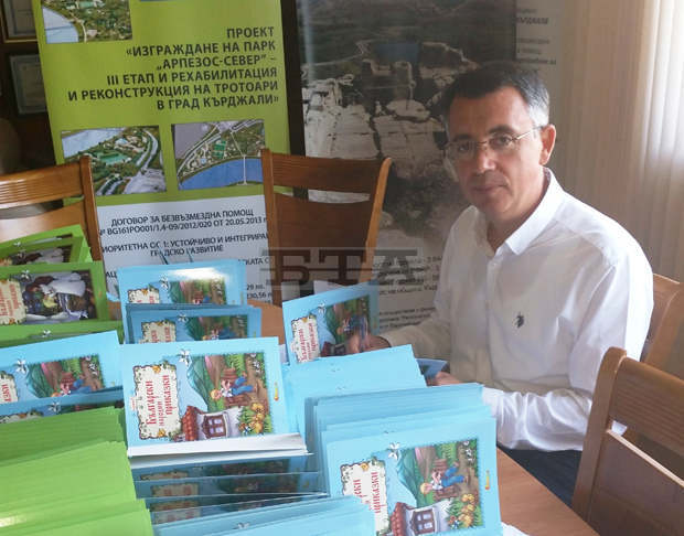 Всички първокласници от община Кърджали ще получат книжки от кмета за 15 септември