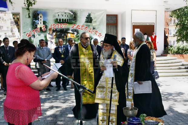 Празникът на Ямбол започна със света литургия в най-старата църква в града "Света Троица"    