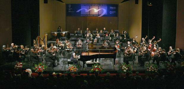 Повече от 600 изпълнители от 12 държави ще участват в "Мартенски музикални дни" в Русе