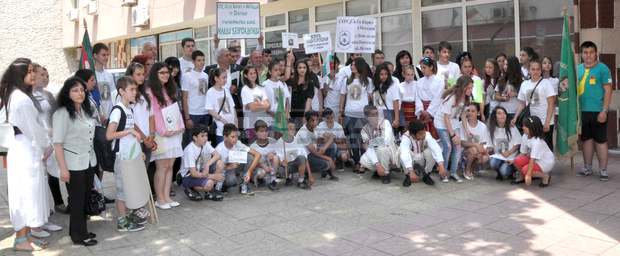 Председателят на Общобългарски комитет "Васил Левски" отличи във  Видин регионални клубове  за активна дейност