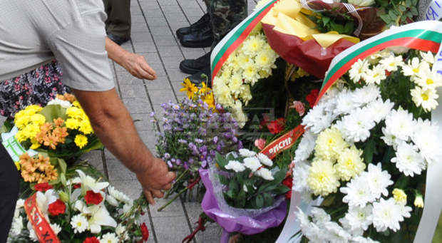 Пловдив отбеляза тържествено 107-мата годишнина от обявяването на Независимостта на България