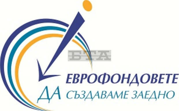 В Русенско за седем години са одобрени 1457 европроекта за над 500 млн. лева