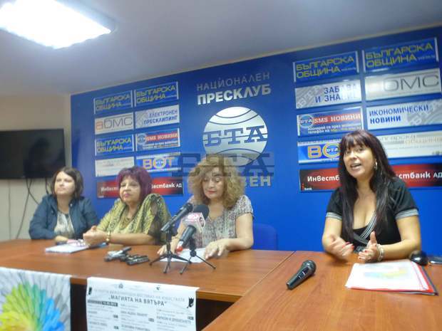 Четвъртото издание на Международния фестивал на изкуствата  "Магията на вятъра" ще се състои от  15 до 19 септември в Сливен