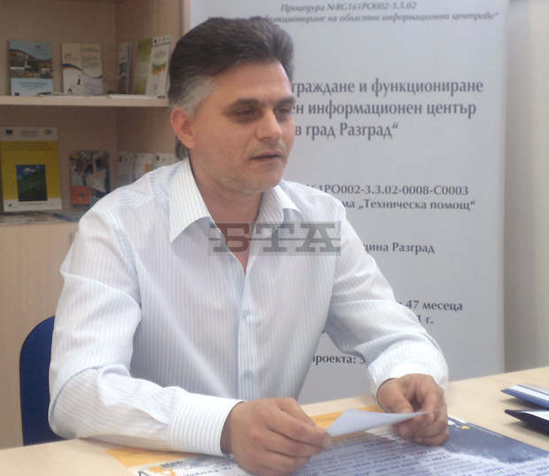 За четвърта поредна година в Разград се организират Дни на Европа