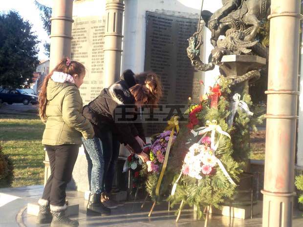 С общоградско тържество беше отбелязанНационалният празник в Разград