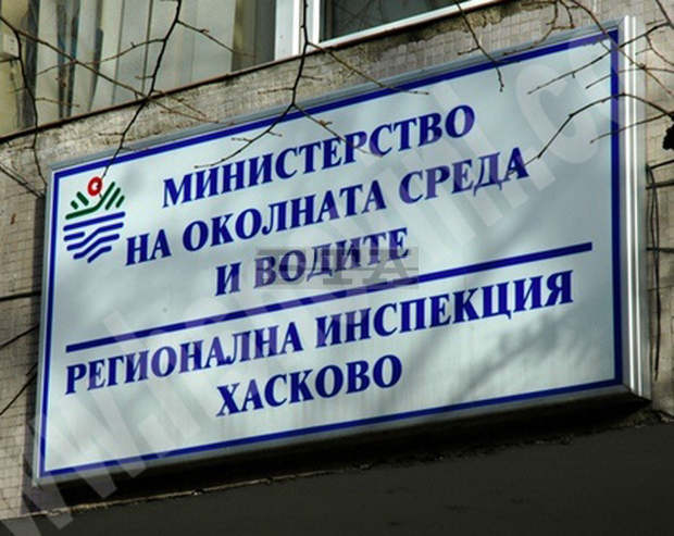 Към РИОСВ - Хасково се създава младежки екоклуб Към РИОСВ - Хасково се създава младежки екоклуб