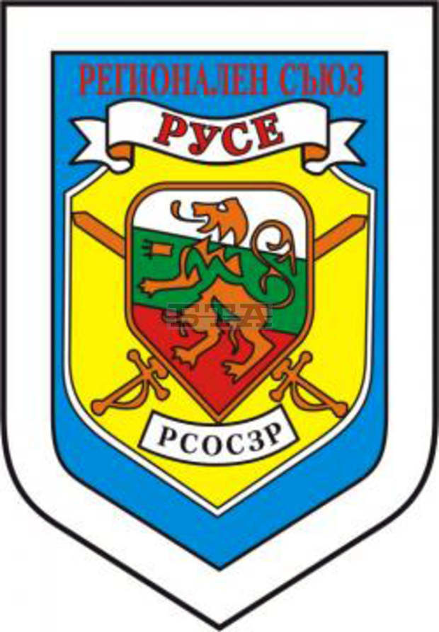 Запасните офицери в Русе набират пари за паметник Запасните офицери в Русе набират пари за паметник