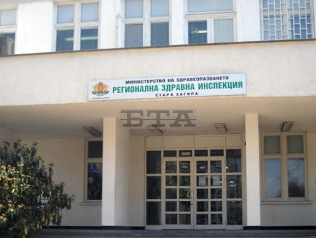 Седем ковид зони са разкрити в Старозагорска област Седем ковид зони са разкрити в Старозагорска област