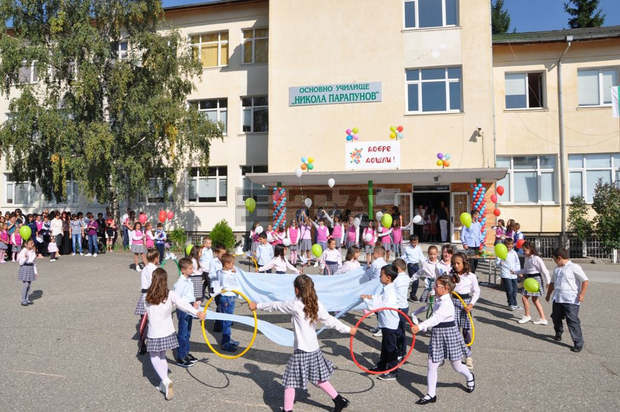 Първият учебен ден бе отбелязан  като истински празник във всички  училища в община Разлог