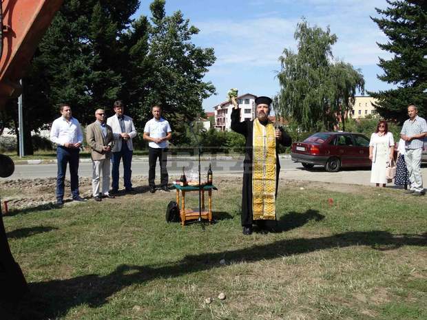 До края на октомври Националният парк "Рила" ще има модерен посетителски информационен център и в гр. Самоков