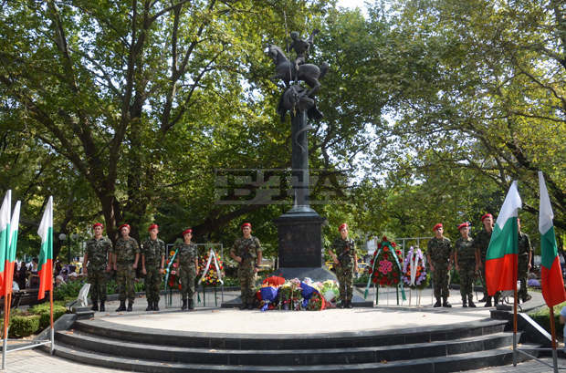 И Стара Загора отбеляза Деня на Независимостта на България