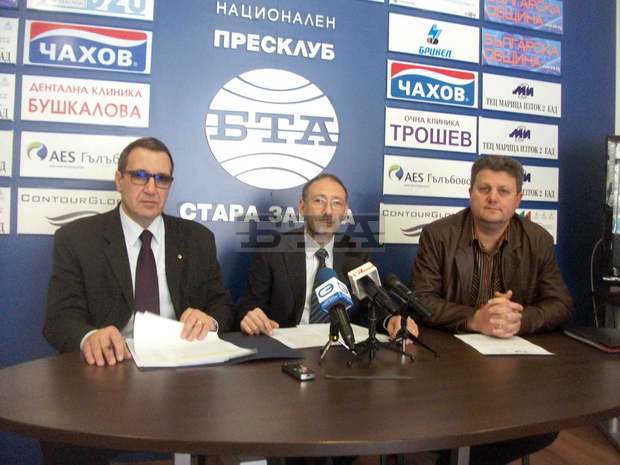 Лайънс клубовете "Траяна" и "Августа" събират средства за две нови спортни площадки в Стара Загора Лайънс клубовете "Траяна" и "Августа" събират средства за две нови спортни площадки в Стара Загора