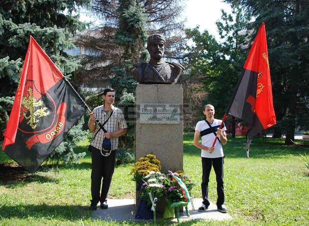 Благоевград почете паметта на Тодор Александров
