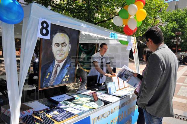 На изложение "Училищна панорама - Благоевград 2015" благоевградските учебни заведенияпредставиха своите възможности и успехи