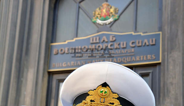 Наши моряци от кораба "Средна гора" са спасили бедстващия екипаж на мексикански плавателен съд Наши моряци от кораба "Средна гора" са спасили бедстващия екипаж на мексикански плавателен съд