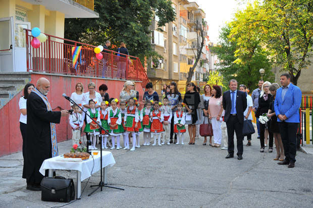 В Благоевград отвори врати новата детска градина "Ведрица"