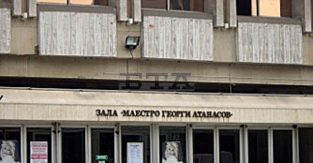 В Пазарджик ще се състои Шестият международен фестивал "Израел - моят възлюбен"