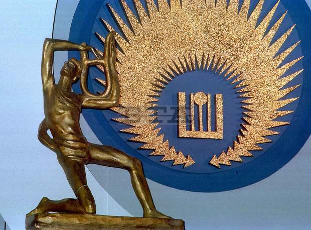 "Слънчев бряг" АД иска потвърждение за провеждането на "Златния Орфей" до края на деня