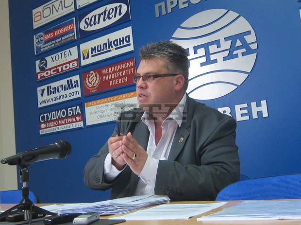 Гребната база в парка "Кайлъка" в Плевен ще бъде продадена на търг