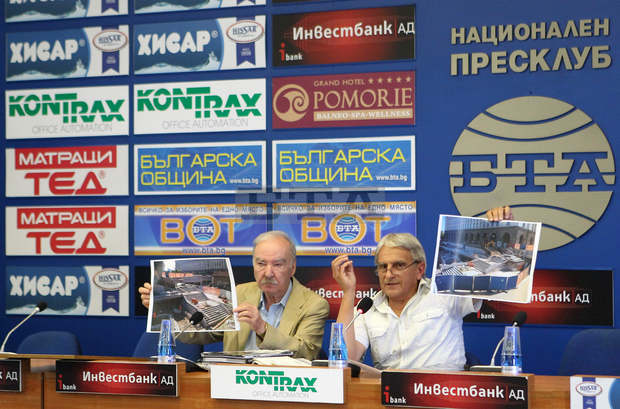 Липсва концепция за развитието на културно-историческата същност на центъра на София, смятат от "Граждани за София" Липсва концепция за развитието на културно-историческата същност на центъра на София, смятат от "Граждани за София"