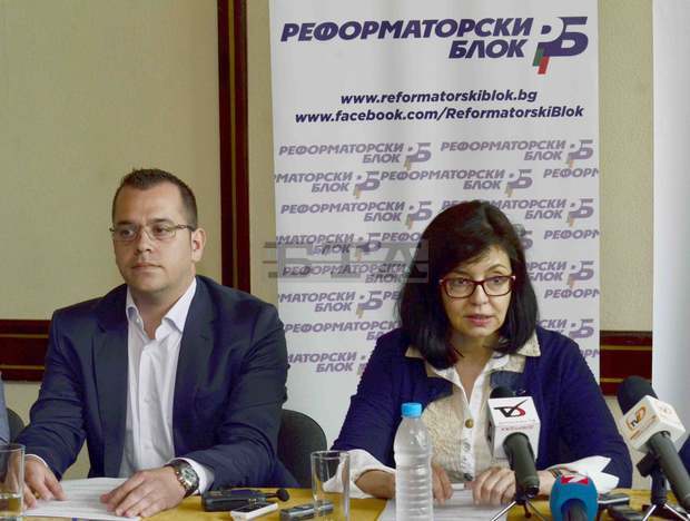 "Движение България на гражданите" не приемаувеличаване цената на тока и иска изслушванена председателя на КЕВР