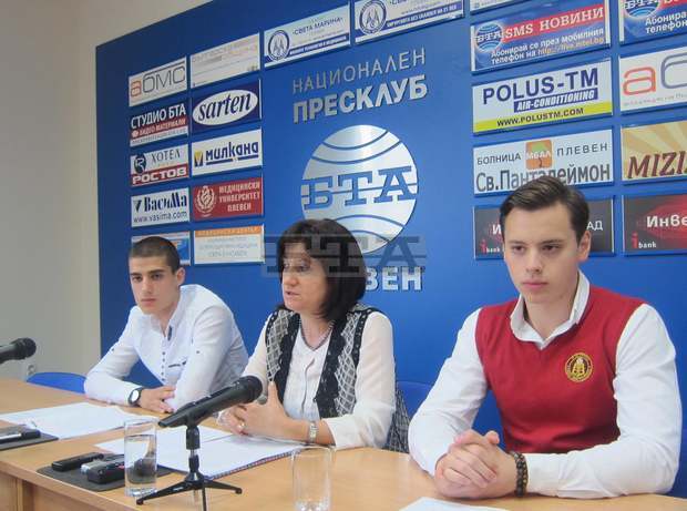 В Плевен ще подготвят  средни специалисти  за извършване на СПА-процедури