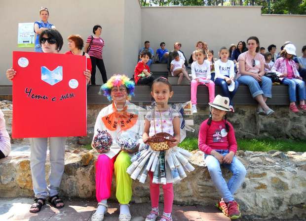 Библиотеката в Кюстендил организира "Поход на книгата" до крепостта "Хисарлъка", над Кюстендил